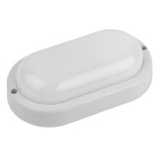 Akfa Germetik Plafon IP65 15W