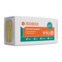 Теплоизоляционные плиты из минеральной ваты 1200х610х50