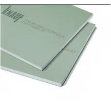 Гипсокартон Knauf, влагостойкий 1200x2500 / 9,5 мм