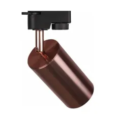 Трековый подвесной светильник 174-03051 Tekled, LED ZX-064 LARGE GU5.3 CUPPER TRACK IP20