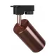 Трековый подвесной светильник 174-03051 Tekled, LED ZX-064 LARGE GU5.3 CUPPER TRACK IP20