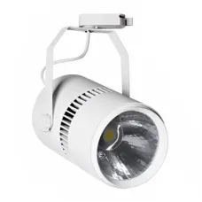Трековый подвесной светильник 174-03546 Tekled, LED LS-DK905 35W 5700K БЕЛЫЙ