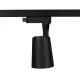 Трековый подвесной светильник 174-03669 Tekled, LED LS-003-60 10W 4500K ЧЕРНЫЙ