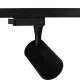 Трековый подвесной светильник 174-03669 Tekled, LED LS-003-60 10W 4500K ЧЕРНЫЙ