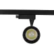 Трековый подвесной светильник 174-03669 Tekled, LED LS-003-60 10W 4500K ЧЕРНЫЙ