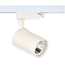 Трековый подвесной светильник 174-036702 Tekled, LED LS-003-80 20W 3000K БЕЛЫЙ