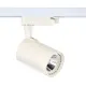 Трековый подвесной светильник 174-036702 Tekled, LED LS-003-80 20W 3000K БЕЛЫЙ