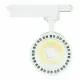 Трековый подвесной светильник 174-03674 Tekled, LED LS-003-100 30W 6000K БЕЛЫЙ