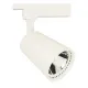 Трековый подвесной светильник 174-03912 Tekled, LED D88 CONICAL 20W 3000K WHITE TRACK