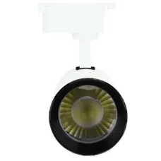 Трековый подвесной светильник 174-15848 Tekled, LED ZX-B69-10W 4000K WHITE TRACK