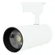 Трековый подвесной светильник 174-15848 Tekled, LED ZX-B69-10W 4000K WHITE TRACK