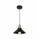 Светильник подвесной 150-15040 Tekled, 6015 E27 40W ЧЕРНЫЙ