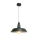 Светильник подвесной 150-15040 Tekled, 6015 E27 40W ЧЕРНЫЙ
