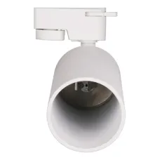 Трековый подвесной светильник 174-03061 Tekled, ZX-064 SMALL GU5.3 WHITE TRACK IP20