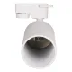 Трековый подвесной светильник 174-03061 Tekled, ZX-064 SMALL GU5.3 WHITE TRACK IP20