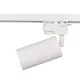 Трековый подвесной светильник 174-03061 Tekled, ZX-064 SMALL GU5.3 WHITE TRACK IP20