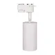 Трековый подвесной светильник 174-03061 Tekled, ZX-064 SMALL GU5.3 WHITE TRACK IP20