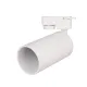 Трековый подвесной светильник 174-03061 Tekled, ZX-064 SMALL GU5.3 WHITE TRACK IP20