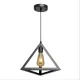 Светильник подвесной 150-17948 Tekled, SY1163 1xE27