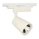 Трековый подвесной светильник 174-036206 Tekled, LED LS-002-70 10W 4000K БЕЛЫЙ