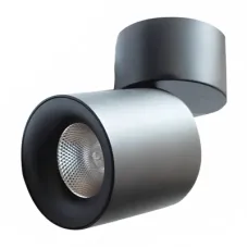 Трековый подвесной светильник 174-03644 Tekled, LED LD-S044 H-160 20W 4000K BLACK SPOT