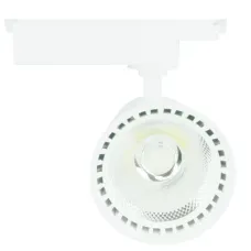 Трековый подвесной светильник 174-15636 Tekled, LED LS-002-105 (9018L) 30Вт 6000К БЕЛЫЙ