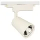 Трековый подвесной светильник 174-15636 Tekled, LED LS-002-105 (9018L) 30Вт 6000К БЕЛЫЙ