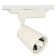Трековый подвесной светильник 174-03624 Tekled, LED LS-002-90 20W 3000K БЕЛЫЙ