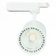 Трековый подвесной светильник 174-03666 Tekled, LED LS-003-60 10W 3000K БЕЛЫЙ