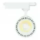 Трековый подвесной светильник 174-03666 Tekled, LED LS-003-60 10W 3000K БЕЛЫЙ