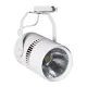 Трековый подвесной светильник 174-15546 Tekled, LED LS-DK905 35W 5700K БЕЛЫЙ