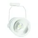 Трековый подвесной светильник 174-15546 Tekled, LED LS-DK905 35W 5700K БЕЛЫЙ