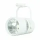 Трековый подвесной светильник 174-15546 Tekled, LED LS-DK905 35W 5700K БЕЛЫЙ
