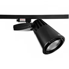 Трековый подвесной светильник 174-15586 Tekled, LED LS-DK902 40W 5000K ЧЕРНЫЙ