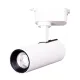 Трековый подвесной светильник 174-15854 Tekled, LED ZX-B69-20W 6000K WHITE TRACK