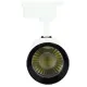 Трековый подвесной светильник 174-15854 Tekled, LED ZX-B69-20W 6000K WHITE TRACK