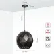 Светильник подвесной 150-18248 Tekled, SY2079-300 ЧЕРНЫЙ E27