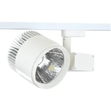 Трековый подвесной светильник 174-03452 Tekled, LED DK883 50W 6000K WHITE TRACK