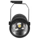 Трековый подвесной светильник 174-03548 Tekled, LED LS-DK905 35W 5700K ЧЕРНЫЙ