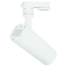 Трековый подвесной светильник 174-03854 Tekled, LED LS-012-60 10W 6000K WHITE TRACK