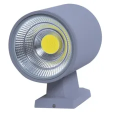 Светильник светодиодный 183-15210 Tekled, LED B250 20W COB 5700K Серый