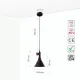 Светильник подвесной 150-17964 Tekled, SY1155 1XE27