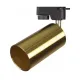 Трековый подвесной светильник 174-03058 Tekled, LED P11 30W 5700K WHITE TRACK