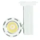 Трековый подвесной светильник 174-03320 Tekled, HZG-H096 30W 6000K WHITE TRACK 20