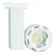 Трековый подвесной светильник 174-03320 Tekled, HZG-H096 30W 6000K WHITE TRACK 20