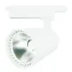 Трековый подвесной светильник 174-03640 Tekled, LED LS-002-105 30W 4000K БЕЛЫЙ