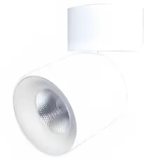 Трековый подвесной светильник 174-03840 Tekled, LED LD-S044 H-130 10W 4000K WH SPOT