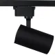Трековый подвесной светильник 174-15830 Tekled, LED ZX057-10W 6000K черный TRACK