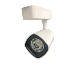 Трековый подвесной светильник 174-15842 Tekled, LED ZX055-20W 6000K WHITE TRACK