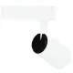 Трековый подвесной светильник 174-15842 Tekled, LED ZX055-20W 6000K WHITE TRACK